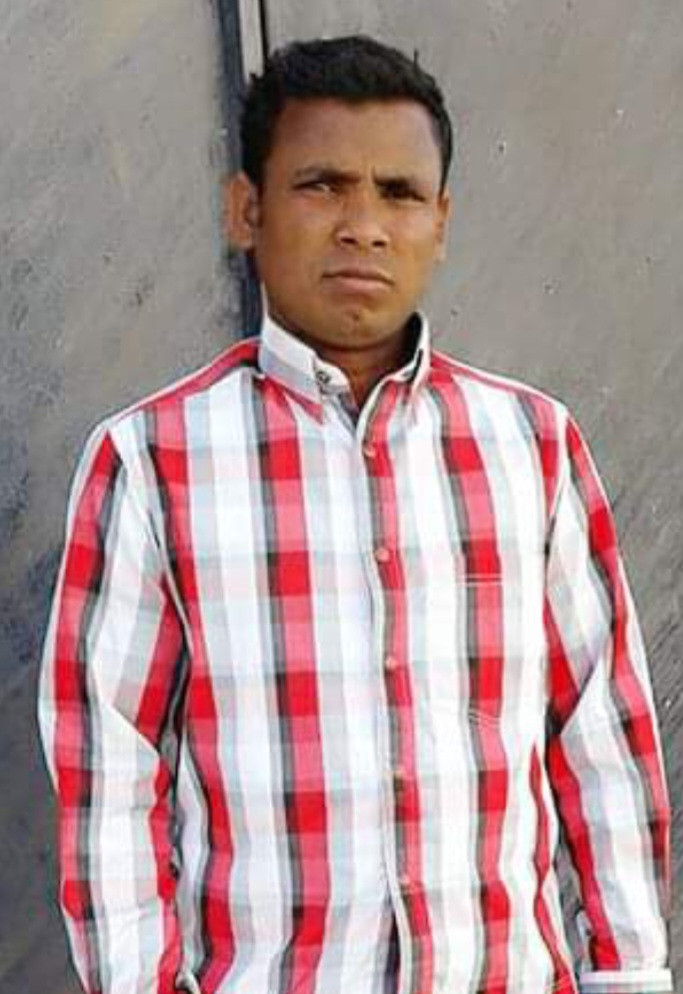 User