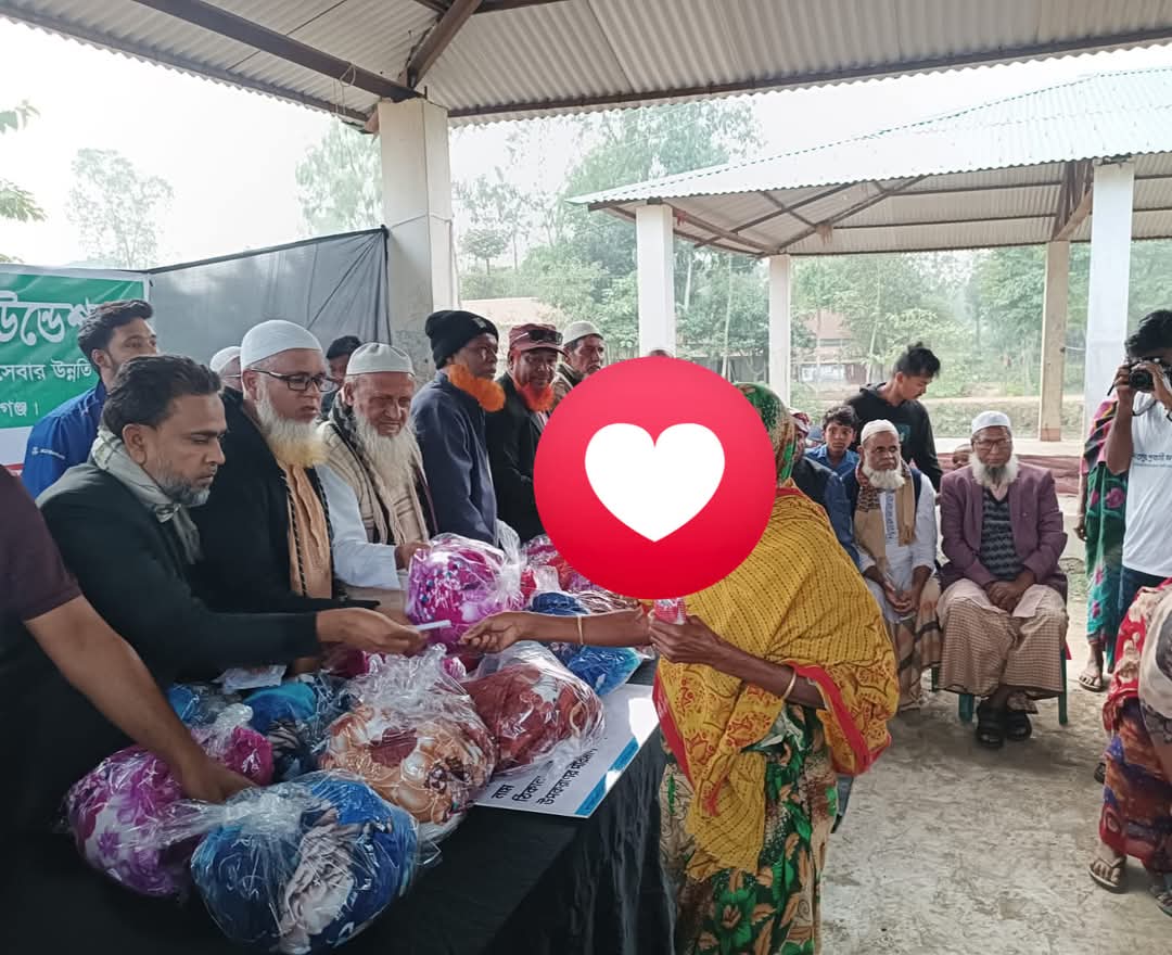 দৌলতপুর প্রবাসী ফাউন্ডেশনের উদ্যোগে উপহার বিতরণী অনুষ্ঠান