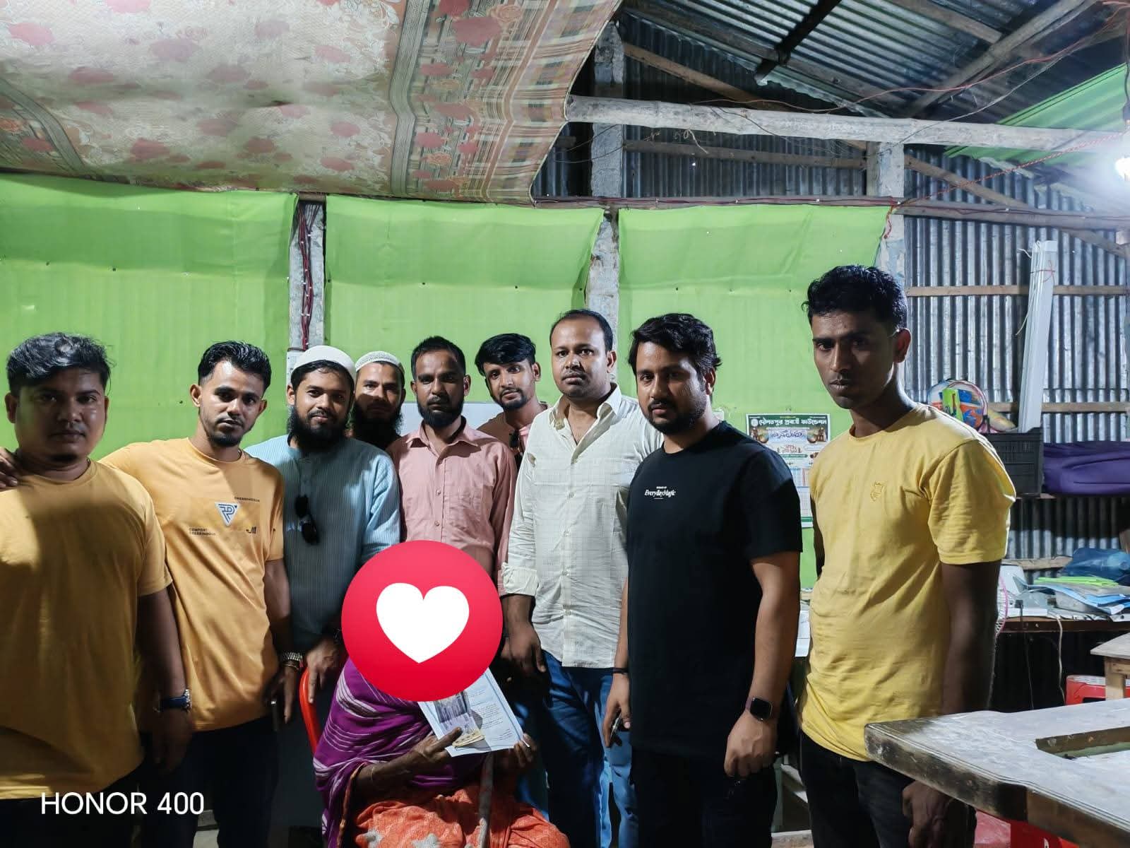 খোদেজা বেগমের চিকিৎসা সহায়তা সংক্রান্ত প্রতিবেদন